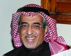 Sheikh Tawfiq S. Al Rammah